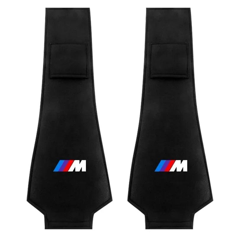 1/2 шт. Автоаксессуары Защитные чехлы на подголовник сиденья для BMW M X1 X3 X5 X6 X7 E34 E36 E39 E46 F10 F20 Z4 Performance