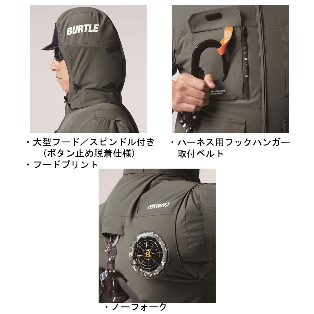 BURTLE Air Craft Жилет с кондиционером (Только одежда) [AC2034] (XXL, темно-синий)