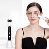 Beauty Home Eye Introduction Eye Beauty Instrument EMS Micro Current Vibration Eye Massager