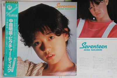 12-дюймовая пластинка AKINA NAKAMORI - Seventeen L6501 REPRISE 1982 Япония Obi Японский Поп/Рок Б/у