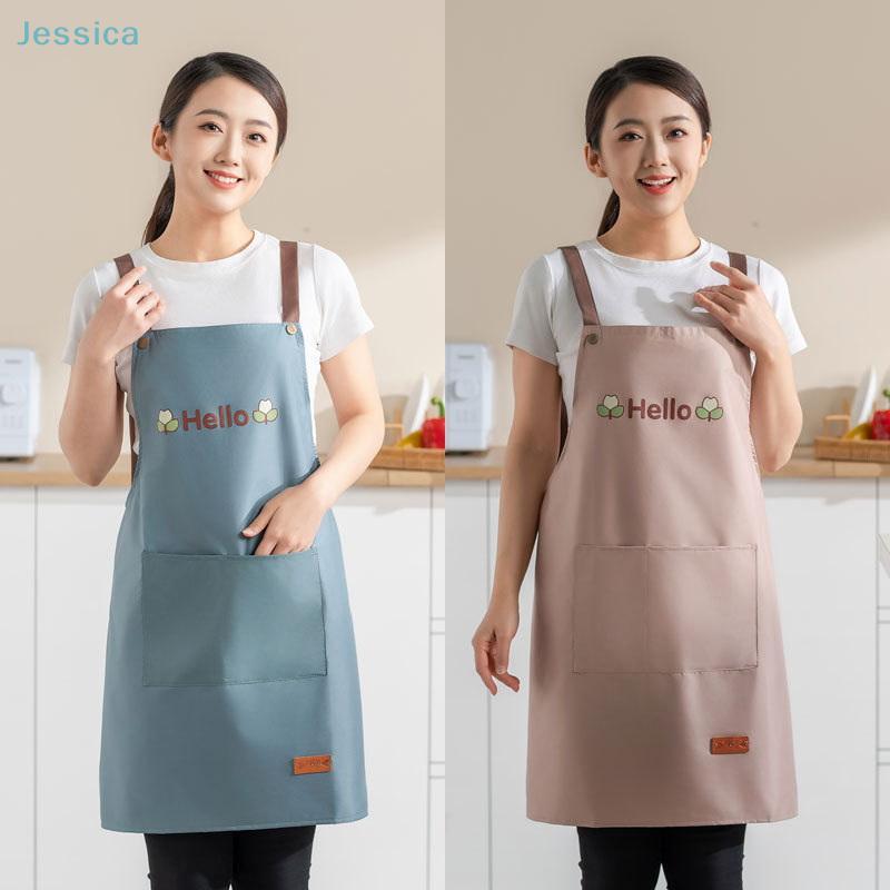 Cute "Hello" Embroidered Kitchen Apron - Adjustable Strap Cooking Apron With Pocketreusable Waterproof Apron For Home  Baking
