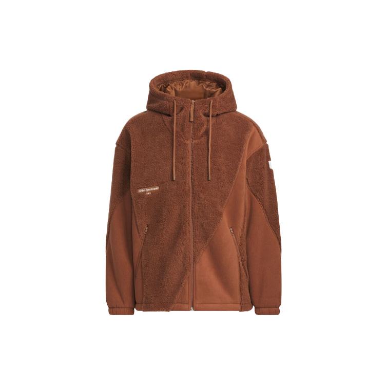 adidas Мужские домашние куртки Коричневые С капюшоном Утепленные Другие IP4975