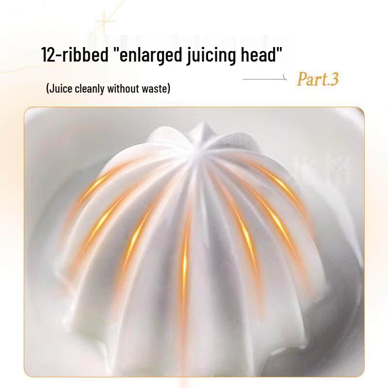 ZISIZ Ceramic Manual Citrus Juicer