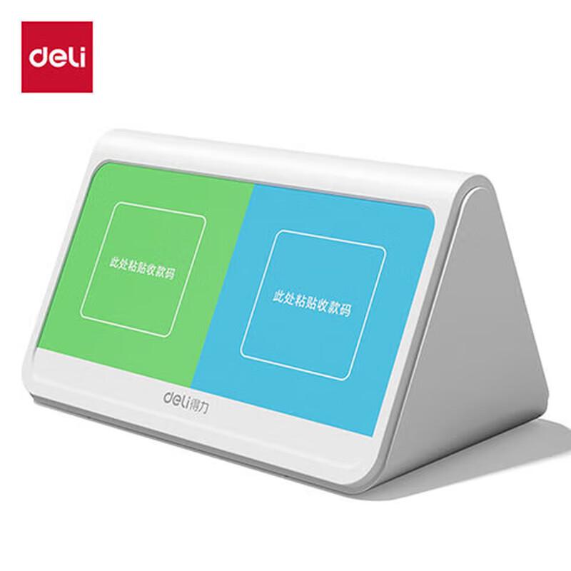 Deli Wireless QR Payment Scanner Speaker