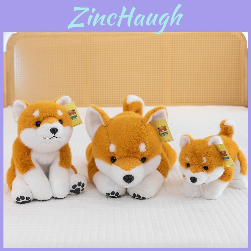 Cute Shiba Inu Stuffed Animal With Plush Fabric For Baby And Kids Room Decor