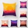 Anime Illustration Sunset Scenery Pillow Cover Sofa Decoration Car Office Seat Cushion Cover Room Home Decoration Pillow Cover