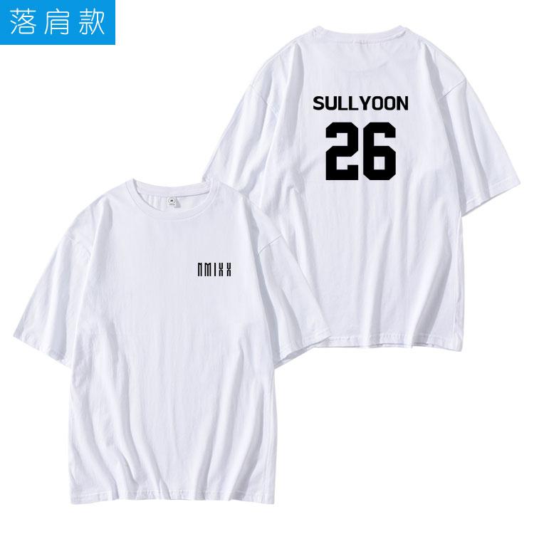 2023 NMIXX Kpop Style Tshirt 100 Cotton Oneck Women Unisex Short Sleeve Stylish Casual Tee