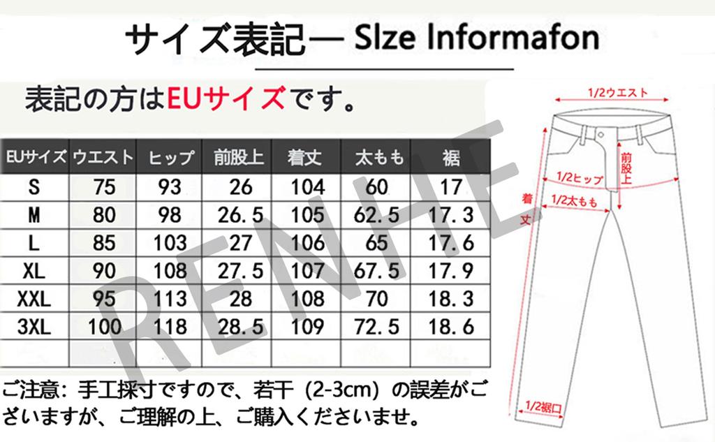 RENHE Men's Motorcycle Pants, For Summer, Mesh Pants, Riding Pants, With Protector, For Summer,