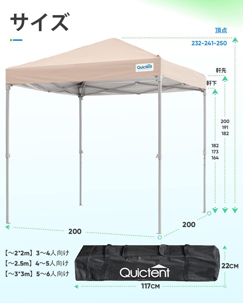 Палатка One Touch Tarp с 3 уровнями регулировки, защитой от ультрафиолета, водостойкая, стальная, для кемпинга на открытом воздухе, водонепроницаемая боковая часть, в комплекте палатка, кемпинговое снаряжение