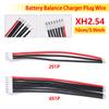 10pcs/Lot 2S1P 6S1P 100mm Lipo Battery Balance Charger Cable IMAX B6 Connector Plug Wire Wholesale Charging XH2.54