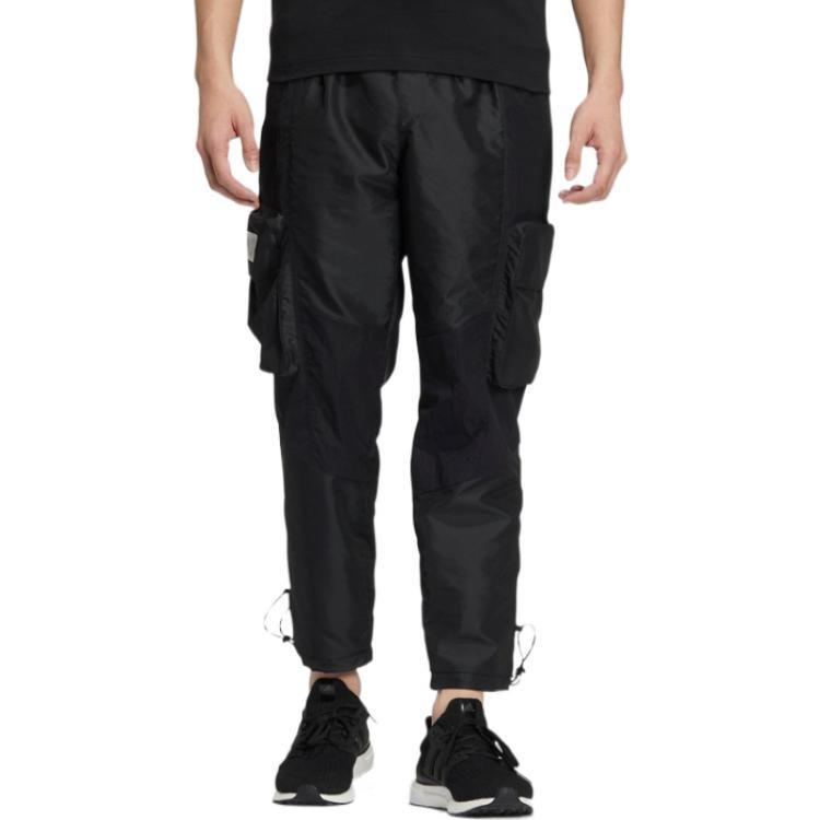 adidas Спортивные брюки мужские черные средние HT0523
