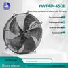 Трехфазный асинхронный двигатель вентилятора с внешним ротором YWF4D-450B, осевой вентилятор 380 В от WEIGUANG.