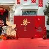 Китайский свадебный фон «Двойное счастье» для церемоний на открытом воздухе