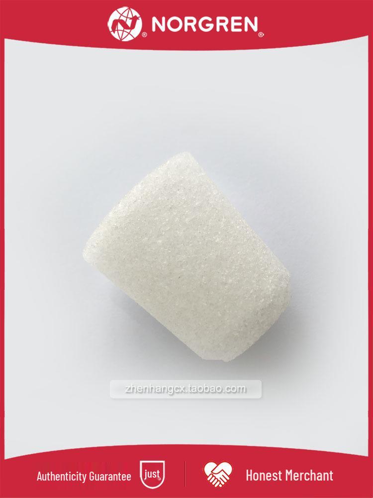 4338-01 NORGREN Water Particle Filter Element for 4338-02/B64G/F64G/B64G