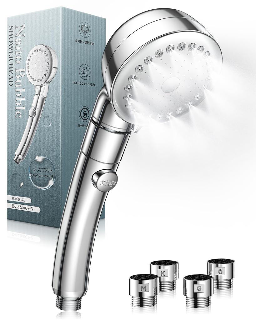 Anycee Micro Nano Bubble Shower Head Premium Angle Water Saving Shower Head Water Stop At Hand 3 Level Mode Ultra Fine Bubble Shower Head Pore Care