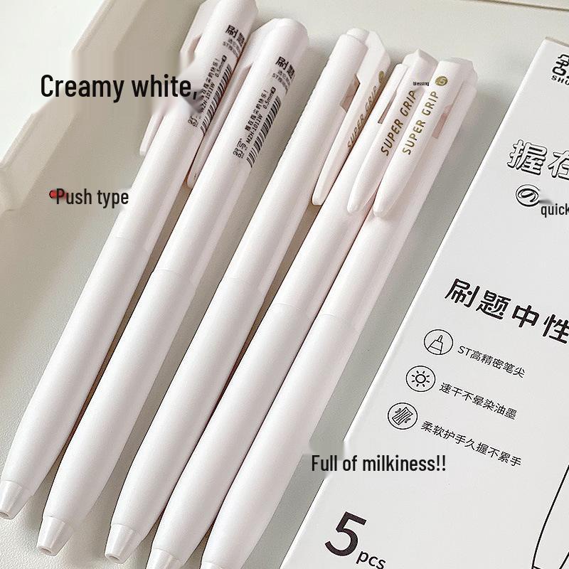 Student Neutral Black Pen: High-Quality 0.5mm Brush Tip with Soft Silicone Cover