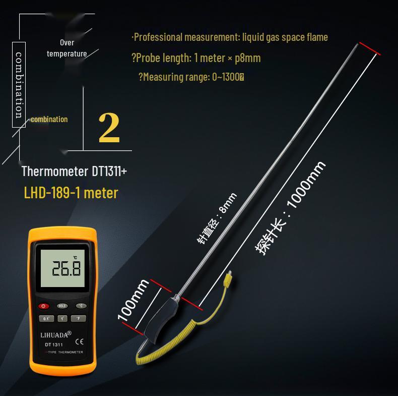 K-Type Digital Thermocouple Thermometer with Probe - High-Precision Industrial Temperature Meter.