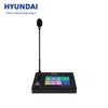 HYUNDAI IP Network Broadcasting System CN plug (adapter included) (CN version)