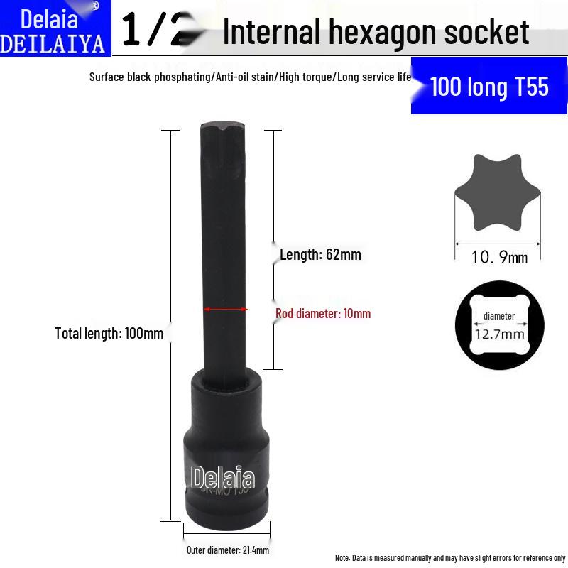 Набор шестигранных торцевых головок 1/2 дюйма с битами Torx, шлицевыми T30, внутренним шестигранником T40, внутренним T45 и трещоткой с удлинителем, 6-гранной