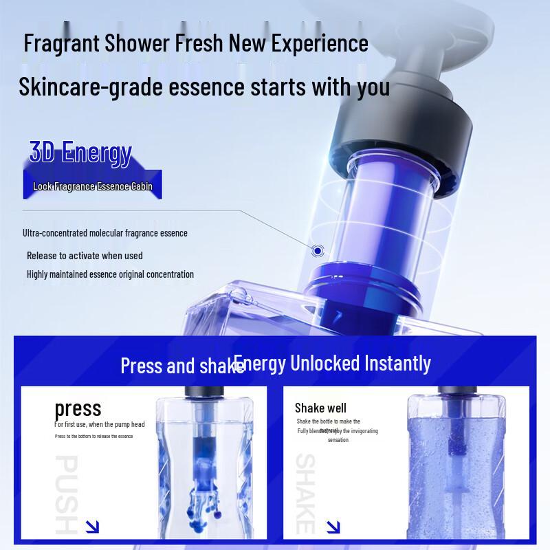 Гель для душа Ocean Supreme с контролирующим жирность эффектом и отшелушивающими свойствами для мужчин