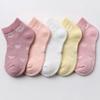 5Pairs Breathable Socks Soft Short Socks Fashion Cotton Sock  Spring Summer