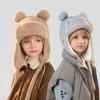 Детская шапка плюшевая шапка с защитой ушей медведь для мальчиков девочек мультяшная шапка-ушанка уличная теплая вязаная шапка