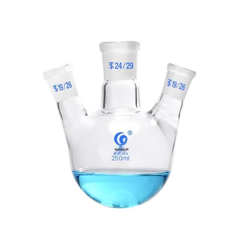 Leigong Glass Round Bottom Flask