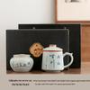 Набор чайных чашек с крышкой и керамическим фильтром Chaxun Antique