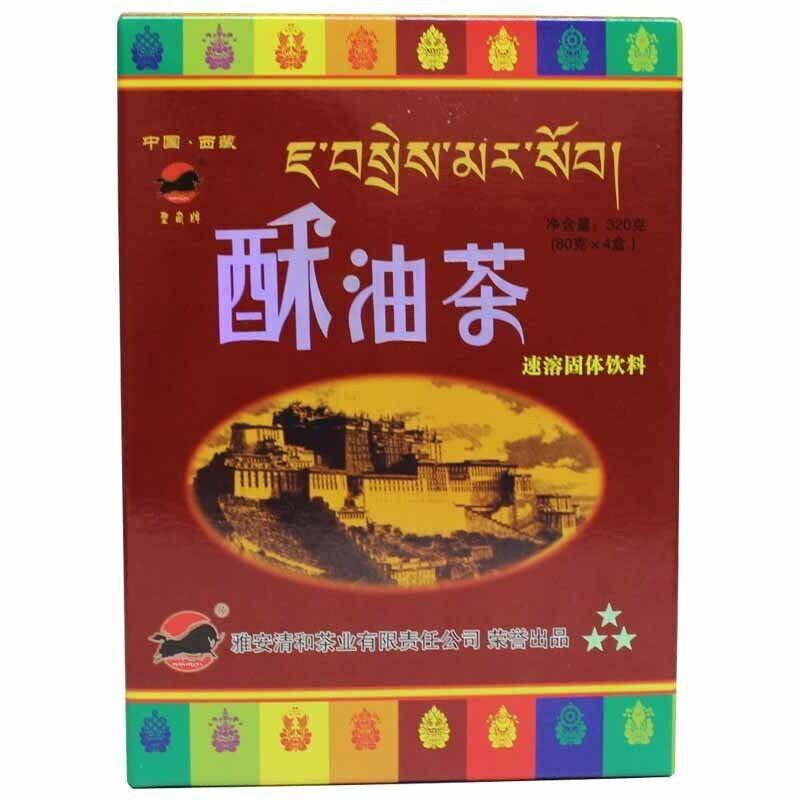 China Xizang Instant Tibetan Original Flavour Salty Yak Butter Tea 320g Box