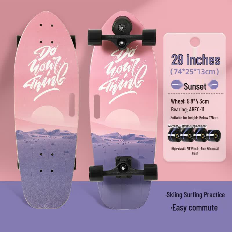 Weike Di Children's Land Surf Skateboard
