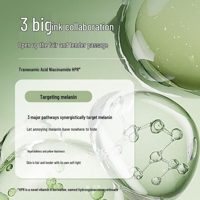 Hanhoo Tea Little White Whitening Anti-Wrinkle Essence Milk