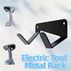 Wall-Mounted Electric Tool Metal Rack Strong Load-bearing Power Tools Hanger  Workshop Storage