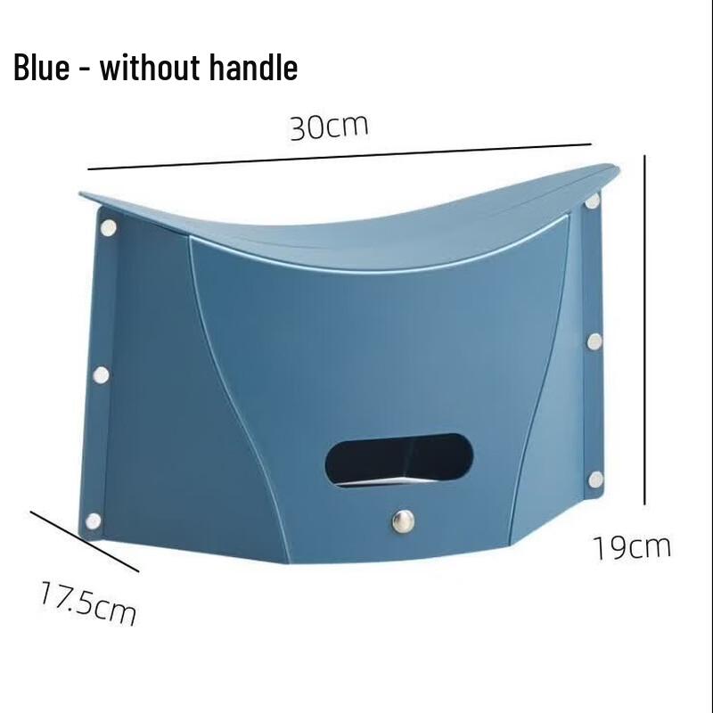 OIMG Portable Plastic Folding Stool