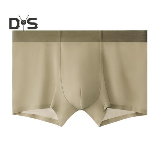 Мужские трусы-боксеры, эластичные, средней талии, дышащие, удобные, шорты, бесшовные, тонкие трусики из ледяного шелка