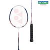 Набор бадминтонных ракеток Yonex NR7000I