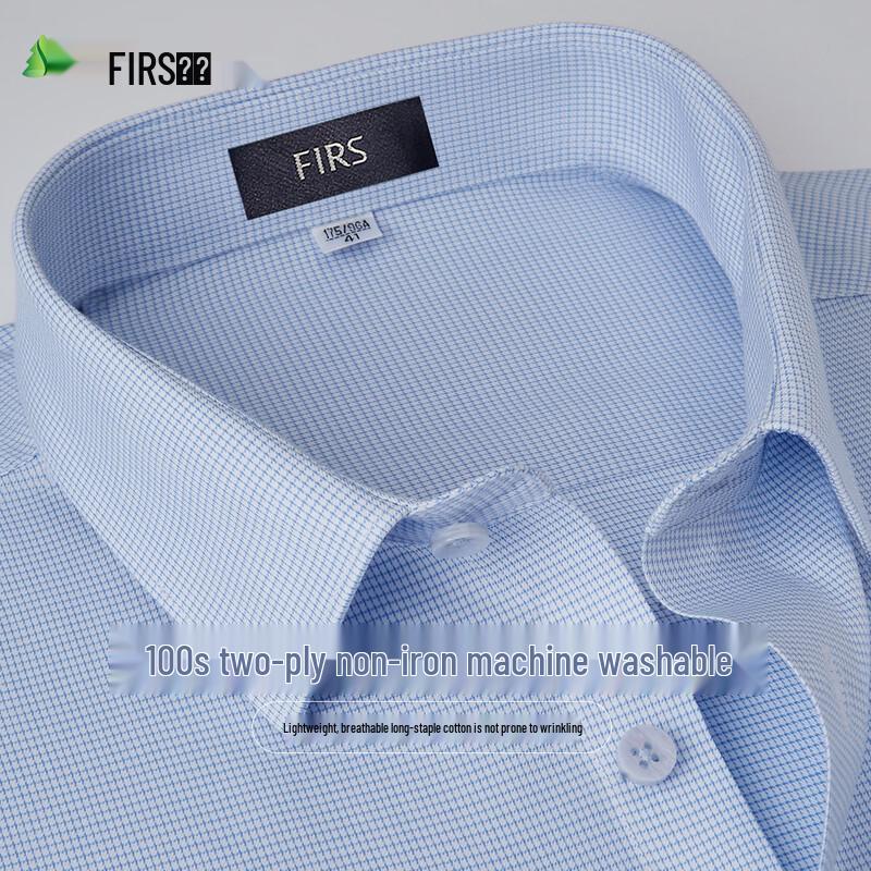 FIRS Men's 100S Wrinkle-Resistant Long-Sleeve Shirt