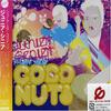 CD JUNIOR SENIOR - Shake Your Coconuts CTCM65067 Cutting Edge 2003 Japan ObiDance & Electronica Used