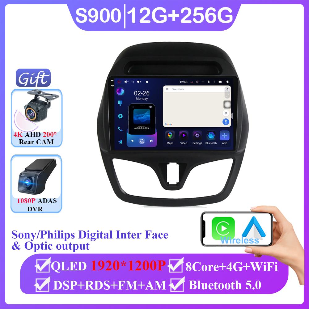 7862 WIFI для Chevrolet Spark Beat 2015 - 2018 Android Auto Car Radio Multimedia Video Player GPS Navigation Carplay Rear camera