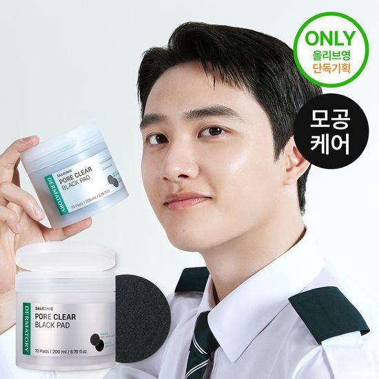 Dermatology Salicinic Pore Clear Black Pore Toner Pads 70 Sheets (+10 Portable Pads Free)