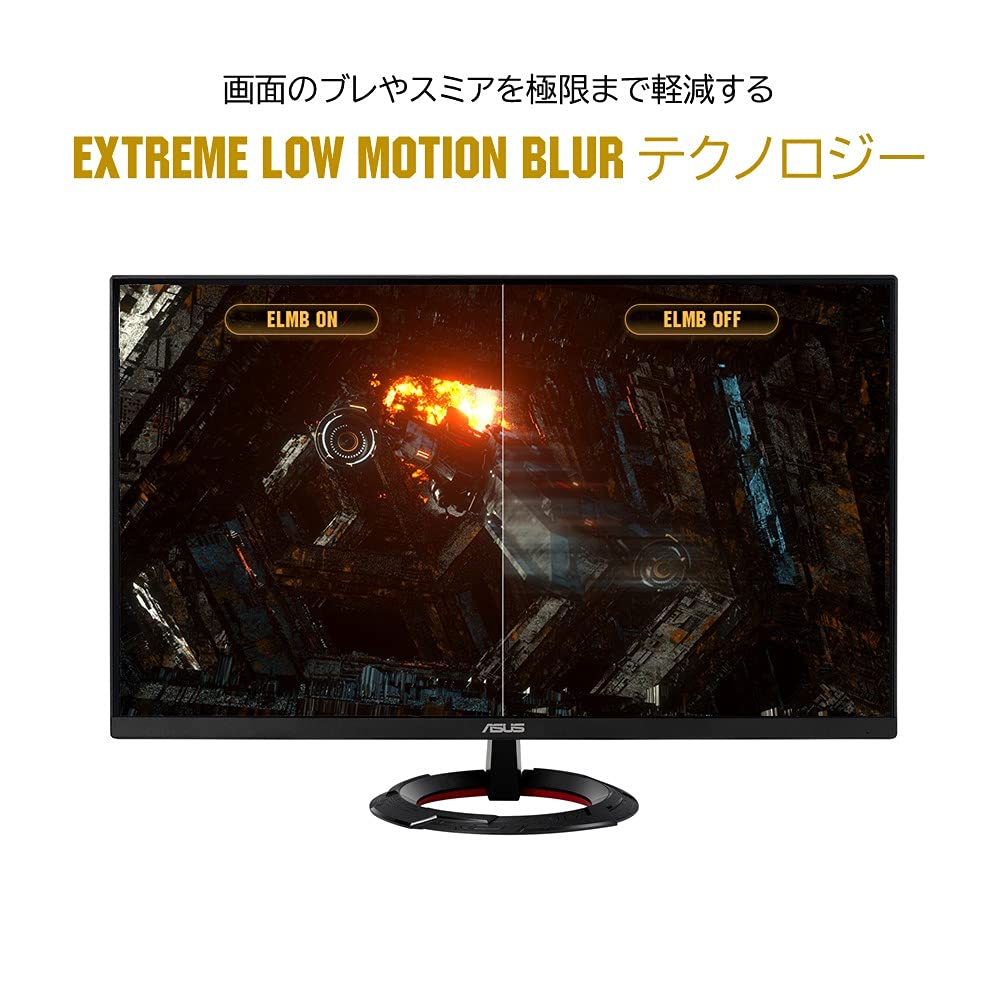Asus Tek TUF Gaming Gaming Monitor VG279Q1R 27 Inch Full HD IPS 144Hz 1ms HDMI X 2 DP ELMB Stereo Speakers Adaptive-sync 2W+2W