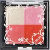 Румяна Force Colours Blush Diamond #20 Макияж для глаз Тени для век и тени для век Наносите средство мягкими движениями с помощью пуховки или кисти по часовой стрелке, начиная с