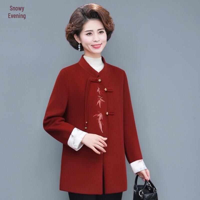 XUEXI New Chinese Style Embroidered Wool Blend Coat
