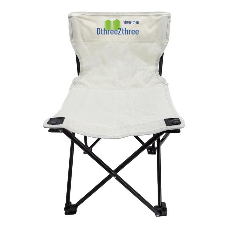 Deze Outdoor Portable Folding Camping Chair
