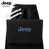 Мужские повседневные брюки JEEP SPIRIT с принтом, прямого кроя
