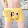 Креативные тонкие защитные прозрачные мужские трусы без ограничений для повседневного ношения боксеры