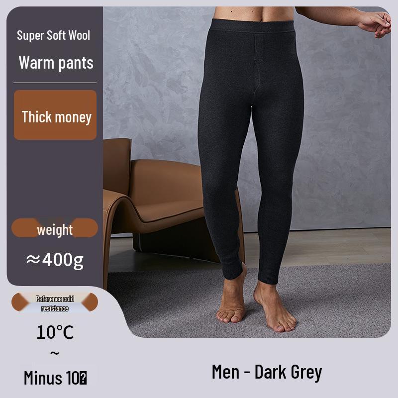 Унисекс Бесшовные Шерстяные Базовые Брюки - Облегающий Крой, Теплые для Осени/Зимы, Идеальны для Людей Среднего и Пожилого Возраста.
