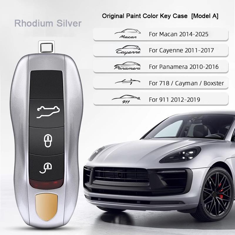 Красный Бордовый Корпус Запасной для Брелка Автомобиля Porsche Cayenne Mancan Panamera 911 718 Boxster Cayman Taycan 2010-2024