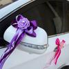 6pcs Wedding Car Auxiliary Car Decoration Rearview Mirror Door Handle Decoration Simulation Wedding Car Decoration Wedding Gift Car Flower