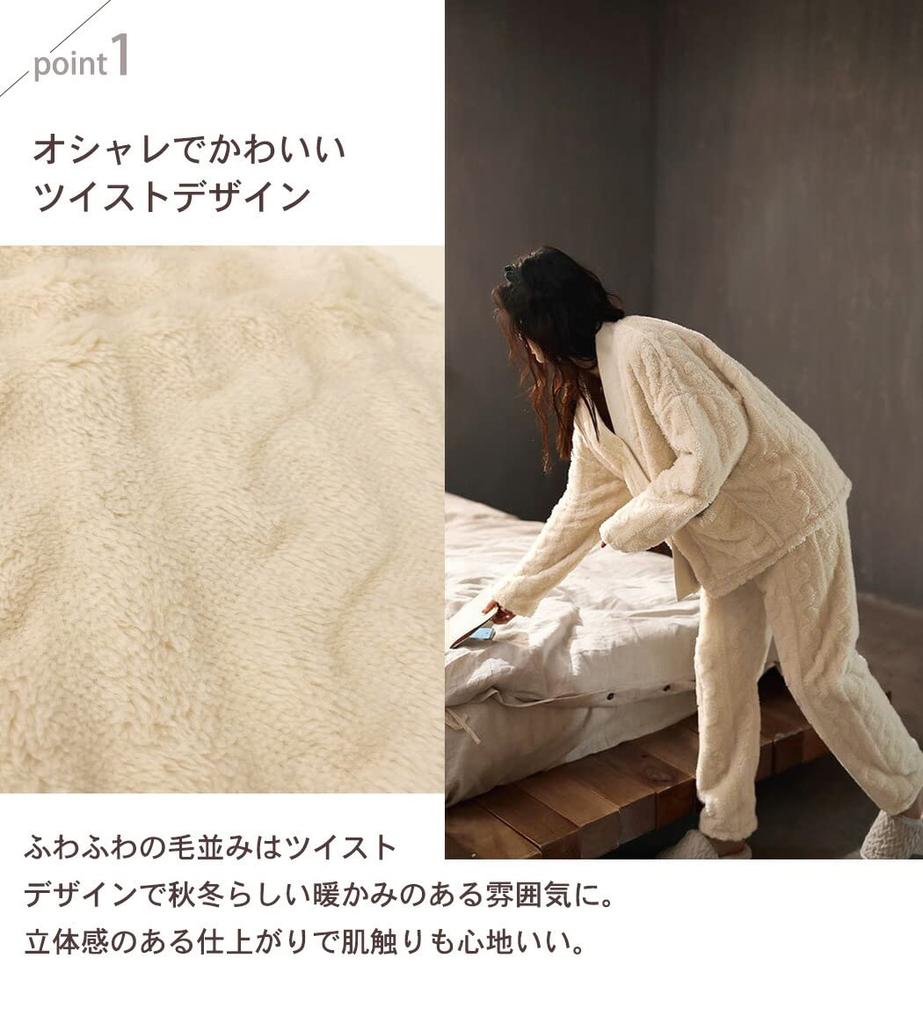 Teddy Winter Cold Loose Medium Roomwear147 Women's Loungewear, Fluffy, Weather, 2-Piece Set, Fit, Thickness, (Brown, XL)