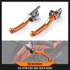 Для KTM 2014-2023 EXC 300 250 EXCF 350 SX 250 SXF 250 SXF 450 XCW 300 XC XCF Рычаг тормоза и сцепления Для Husqvarna TE 300 2014-2016